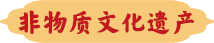 jiaxingzongzi