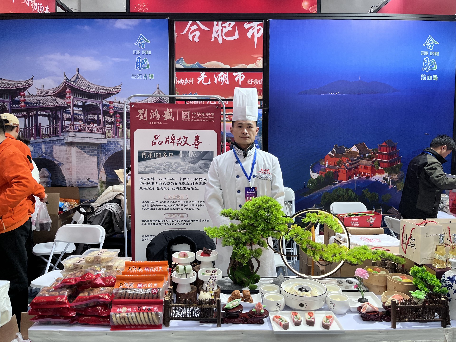 1770617200689032.jpg 72db0c0db78d3331bf2cffec4fa95303.jpg